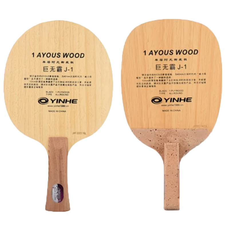 Desk Setup Tips - Original Galaxy Yinhe 986 Table Tennis