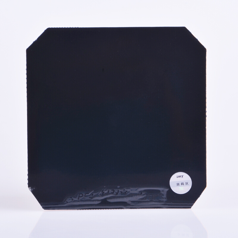DHS PF4-50 PF4 Table Tennis Ru - Desk Setup Tips review and price