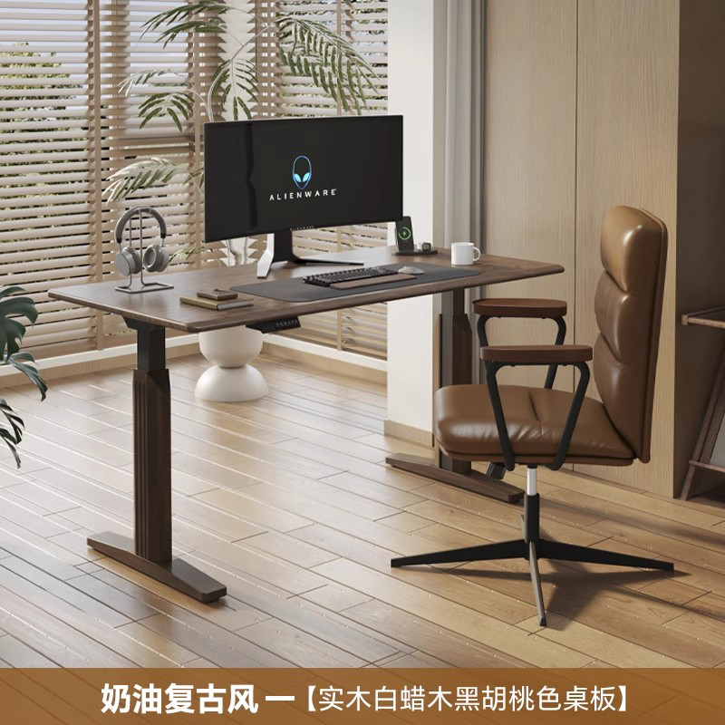 Electric Adjustable Desk Table - Desk Setup Oak review and price