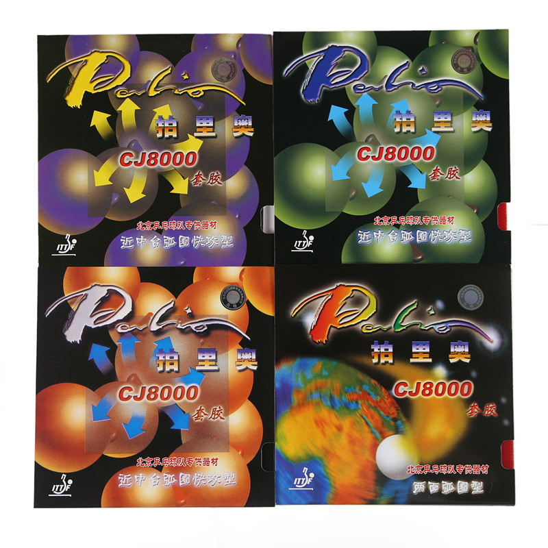 Palio CJ8000 Table Tennis Rubb - Desk Setup Tips review and price