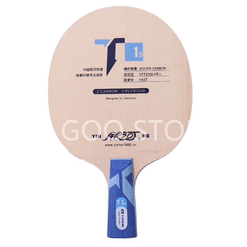 YINHE T-1S / T1S Table Tennis  - Desk Setup Tips review and price