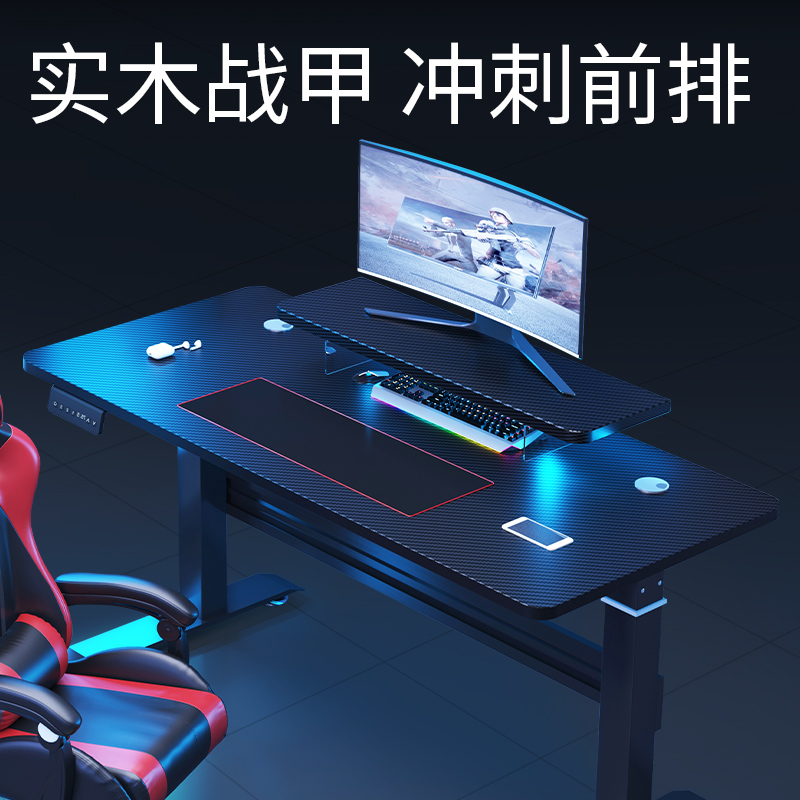 Electric Standing Desk With Dr - Desk Setup Oak review and price