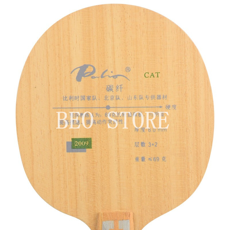 Original Palio CAT Table Tenni - Desk Setup Tips review and price