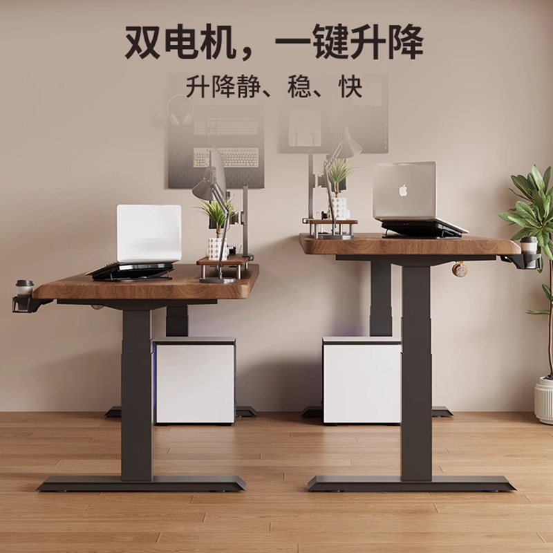 Adjustable Height Desk Office  - Desk Setup Oak review and price