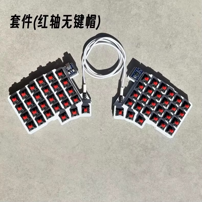 Silakka54 Ergonomic Split Mech - Desk Setup Programmer review and price